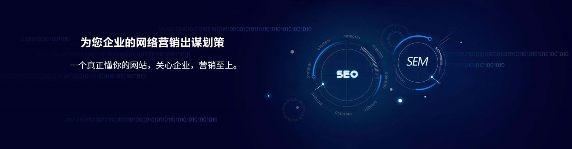 双江信息流平台